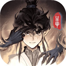 主宰世界国际服